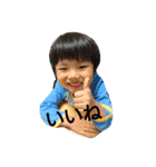 Yuuyume（個別スタンプ：1）