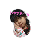 Yuuyume（個別スタンプ：2）