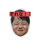 Yuuyume（個別スタンプ：7）