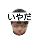 Yuuyume（個別スタンプ：8）