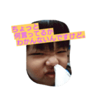 Yuuyume（個別スタンプ：14）