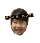 Yuuyume（個別スタンプ：16）