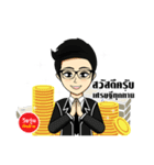 Millionaire（個別スタンプ：1）