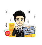 Millionaire（個別スタンプ：8）