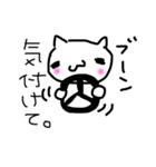 ネコのにゃ太（個別スタンプ：7）