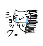 ネコのにゃ太（個別スタンプ：13）