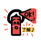 スプレーアートと愉快な仲間達（個別スタンプ：3）