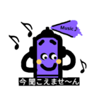 スプレーアートと愉快な仲間達（個別スタンプ：10）