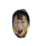 WHAT A LIFE（個別スタンプ：3）