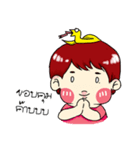 Boss BB very cute（個別スタンプ：9）