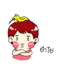 Boss BB very cute（個別スタンプ：10）