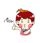 Boss BB very cute（個別スタンプ：11）