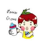 Boss BB very cute（個別スタンプ：12）