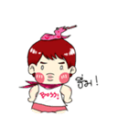 Boss BB very cute（個別スタンプ：17）