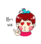 Boss BB very cute（個別スタンプ：22）
