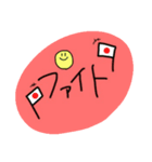 便利っぽいスタンプ（個別スタンプ：3）