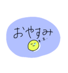 便利っぽいスタンプ（個別スタンプ：7）