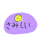 便利っぽいスタンプ（個別スタンプ：8）