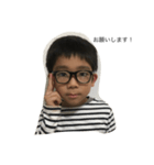 元気な子どもたち（個別スタンプ：2）