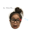 元気な子どもたち（個別スタンプ：3）
