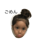 元気な子どもたち（個別スタンプ：5）
