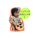 よしろうくん専用だよ（個別スタンプ：2）