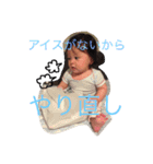 よしろうくん専用だよ（個別スタンプ：4）