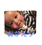 かわいいあーるちゃん（個別スタンプ：4）