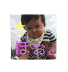 かわいいあーるちゃん（個別スタンプ：16）
