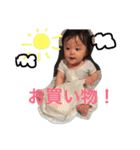 かわいいあーるちゃん（個別スタンプ：18）