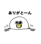 デンベレ・ヌッペンス（個別スタンプ：7）