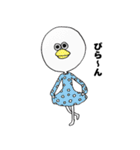 デンベレ・ヌッペンス（個別スタンプ：9）