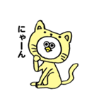 デンベレ・ヌッペンス（個別スタンプ：10）