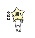 デンベレ・ヌッペンス（個別スタンプ：16）