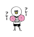 デンベレ・ヌッペンス（個別スタンプ：17）
