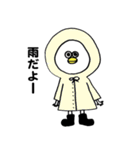 デンベレ・ヌッペンス（個別スタンプ：23）