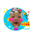 Baby KP（個別スタンプ：1）