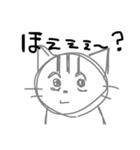 ごはんねこ。（個別スタンプ：5）