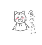 ごはんねこ。（個別スタンプ：7）