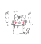 ごはんねこ。（個別スタンプ：8）