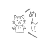 ごはんねこ。（個別スタンプ：11）