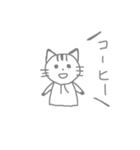 ごはんねこ。（個別スタンプ：19）