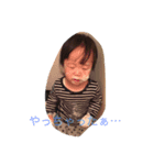 ki 4Family（個別スタンプ：6）