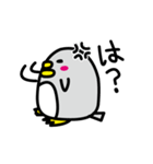 negative penguin（個別スタンプ：1）