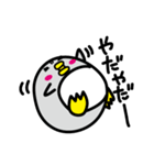 negative penguin（個別スタンプ：2）