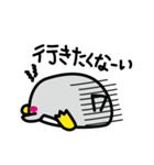 negative penguin（個別スタンプ：8）