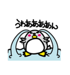 negative penguin（個別スタンプ：9）