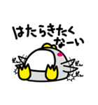 negative penguin（個別スタンプ：20）