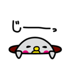 negative penguin（個別スタンプ：23）