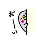 negative penguin（個別スタンプ：24）